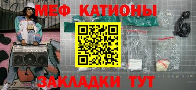 соль курить ск Гусь-Хрустальный