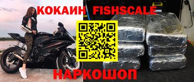 соль курить ск Гусь-Хрустальный