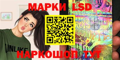 соль курить ск Гусь-Хрустальный