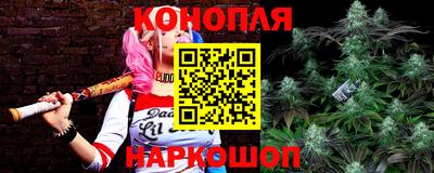 мяу мяу кристалл Гусиноозёрск