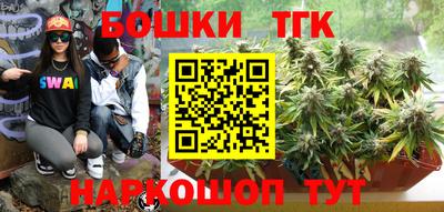 альфа пвп VHQ Гусев