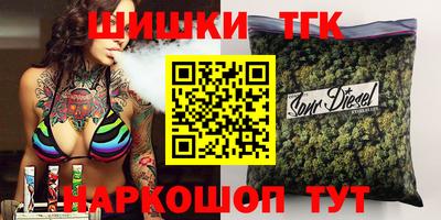 альфа пвп VHQ Гусев