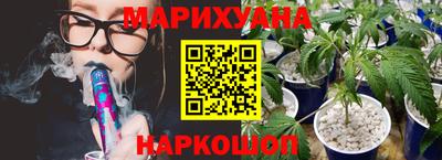 соль курить ск Гусь-Хрустальный