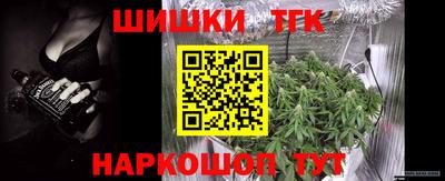 альфа пвп VHQ Гусев