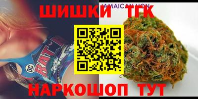 мяу мяу кристалл Гусиноозёрск