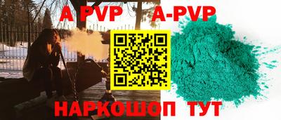 соль курить ск Гусь-Хрустальный