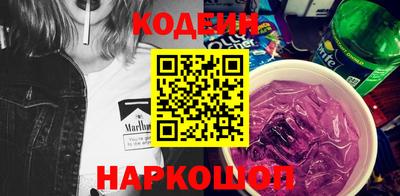 соль курить ск Гусь-Хрустальный
