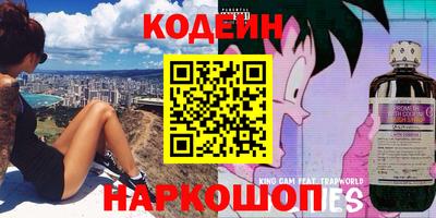 соль курить ск Гусь-Хрустальный