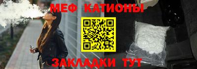 альфа пвп VHQ Гусев