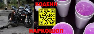 соль курить ск Гусь-Хрустальный